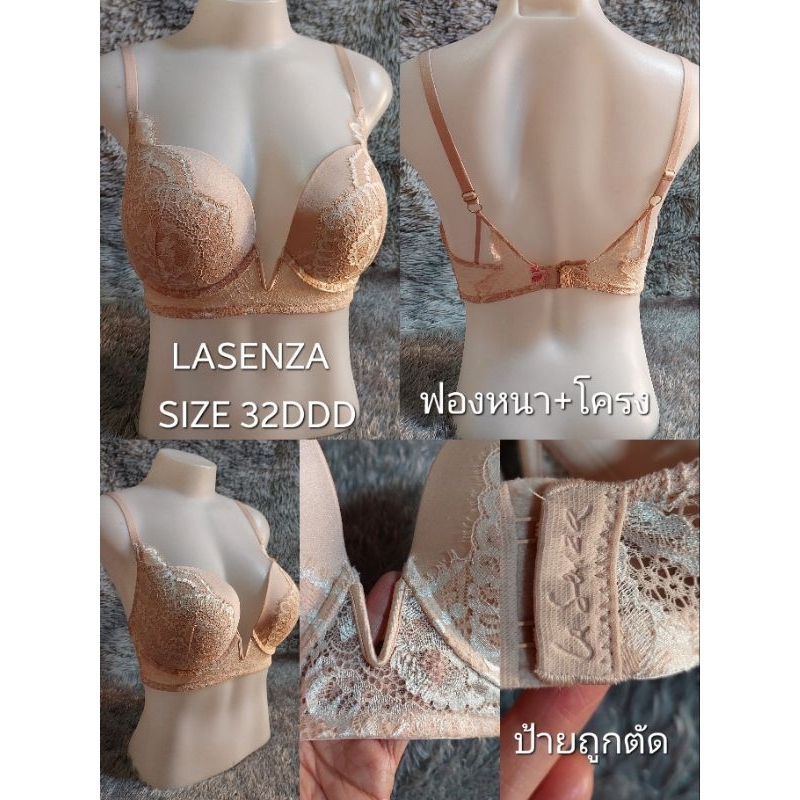 #เสื้อใน#เสื้อชั้นในผู้หญิง ฟองหนามีโครง แต่งโครง V  คริสตัลเพชร#LASENZA SIZE 32DDD 🎀ป้ายถูกตัด🎀