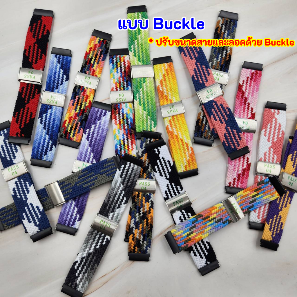 สายนาฬิกา 22 mm Garmin Vivoactive 4 Venu 2 3 Forerunner 265 255 Coros Pace 3 46mm Samsung watch3 45mm Redmi 5 lite
