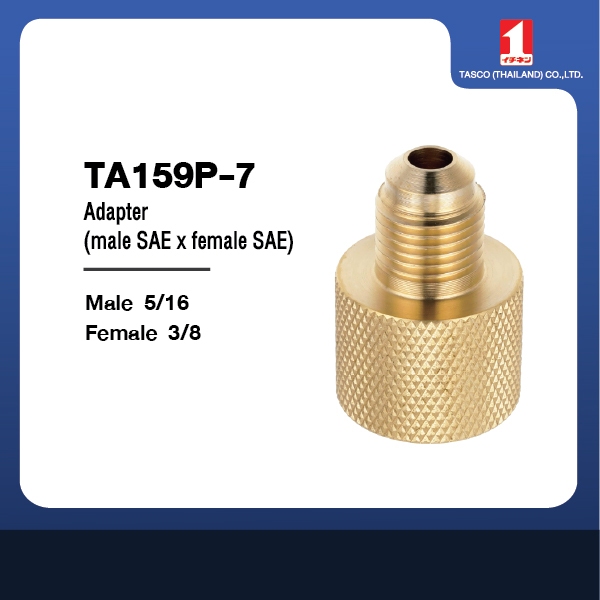 TASCO JAPAN TA159P-7 Adapter  สำหรับปรับขนาด ตัวเมีย 3/8" ตัวผู้ 5/16"
