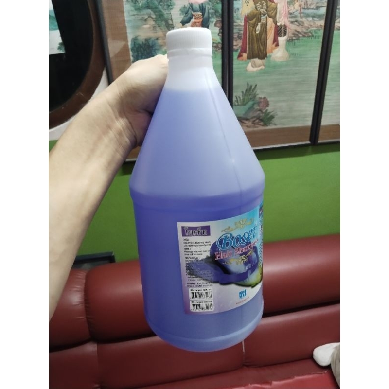 โบเซ็ทแชมพูสระผม ขนาด 3,200 ml. จำนวน 1 ขวด