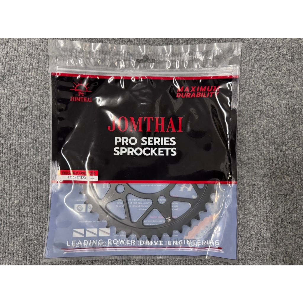 สเตอร์หลัง NX500/Rebel300/Rebel500/CB500X(2019+)/CBR500R(2022+)/CB500F(2022+)/CL500/CL300