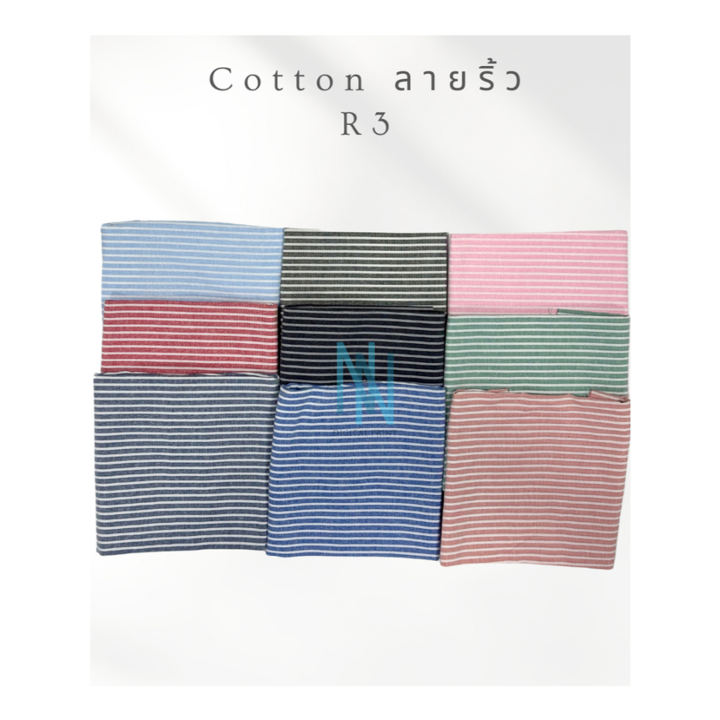 ผ้าคอตตอนอ๊อกฟอร์ด Oxford ลายริ้ว R3