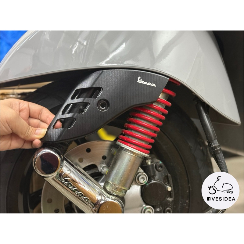 บังโช๊ค หน้า Vespa S Iget ไฟ 6 เหลี่ยม LX Iget LED ปี 2019 ขึ้นไป