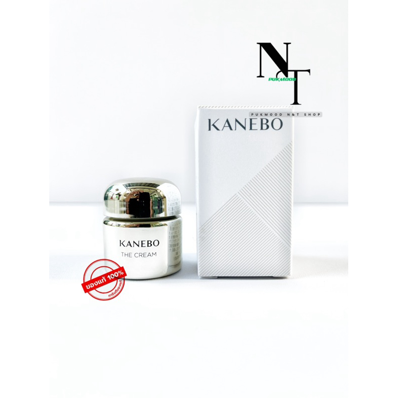 คาเนโบ พร้อมส่ง 🇹🇭KANEBO THE CREAM 4 ML. Lot.2025