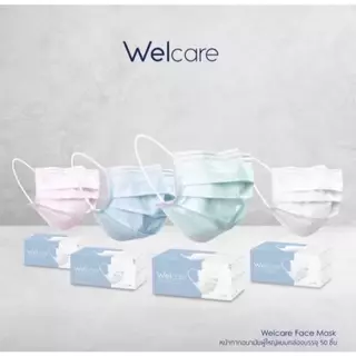 ลดล้างสต๊อก(พร้อมส่ง)WELCARE Level 1 หน้ากากอนามัยสำหรับผู้ใหญ่ 1 กล่อง 50 ชิ้น เกรดทางการแพทย์