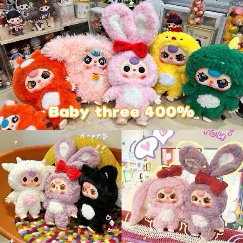 Baby Three  กล่องสุ่ม