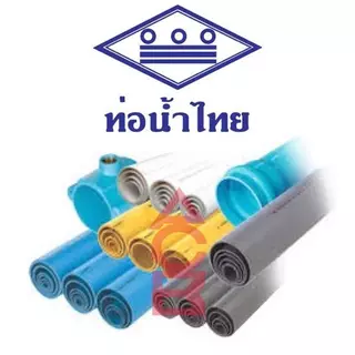 ท่อ PVC พีวีซี ขนาด 1 นิ้ว (25 มม.) ชั้น 8.5- 13.5 ตราท่อน้ำไทย ท่อประปา ท่อน้ำ