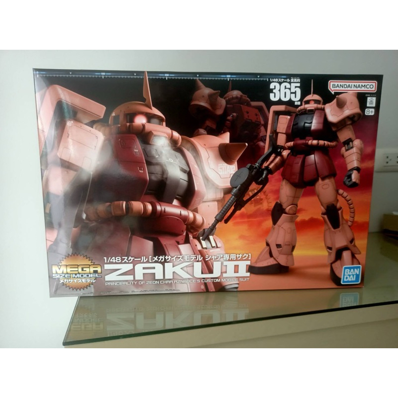 Bandai 1/48 Mega Size MS-06S Zaku II 4573102575937 Plastic Model