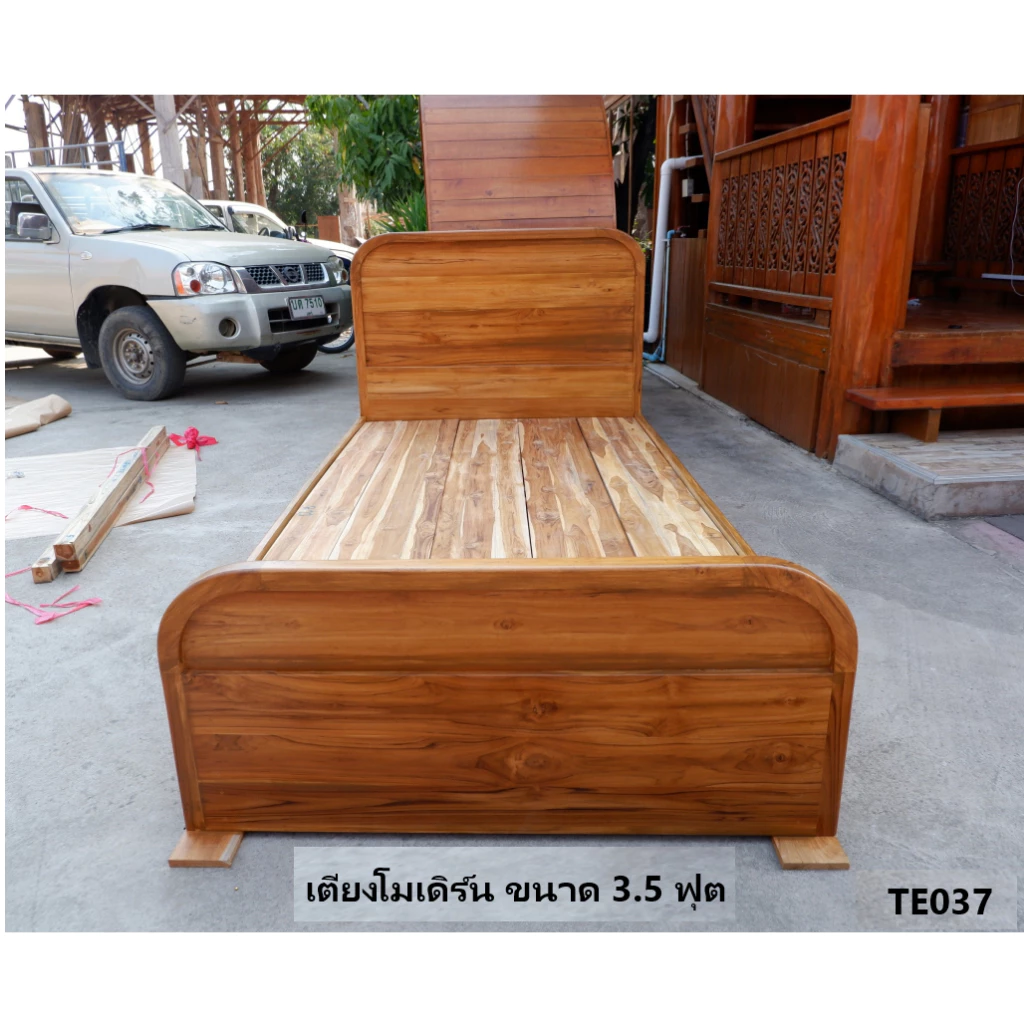 เตียงไม้สักทอง ขนาด 3.5 5 6 ฟุต thumbnail 3