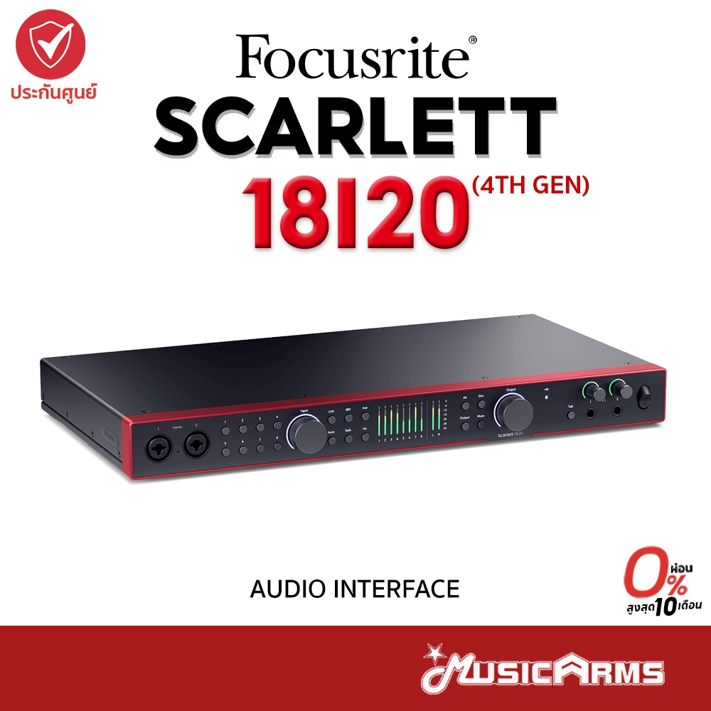 Focusrite Scarlett 18i20 4th Gen ออดิโอ อินเตอร์เฟส Focusrite Scarlett 18i20 รุ่นใหม่ Gen4 รับประกัน