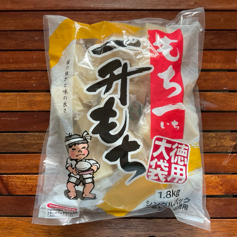 โมจิ ญี่ปุ่น kirimochi อาหารญี่ปุ่น 1.8kg ห่อใหญ่