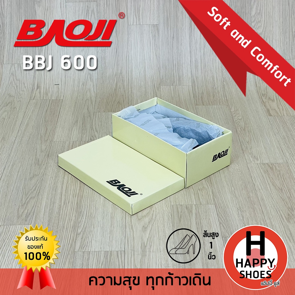 [🥇บาโอจิแท้100%🔢เบอร์36-41👠ส้น 1 นิ้ว] BAOJI รุ่น BBJ600 รองเท้าคัทชูหญิง รองเท้าหนังหุ้มส้น หนังนุ่ม ซัพอร์ทเท้าเยอะ