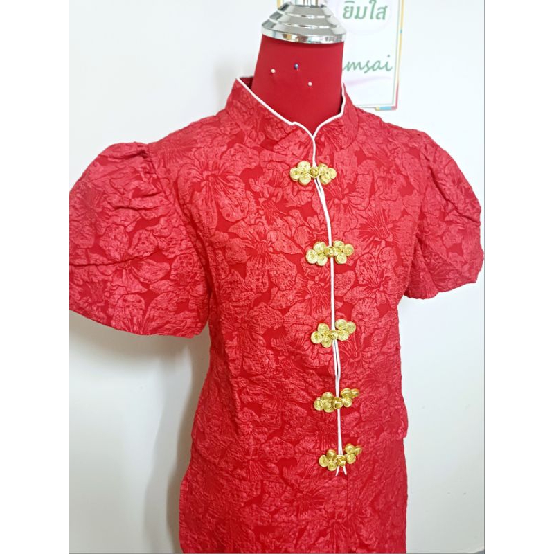 ป้าย Flower *2XL, 3XL* เซ็ตกี่เพ้ากางเกง เสื้อพร้อมกางเกงขายาว ผ้าปั๊มนูน