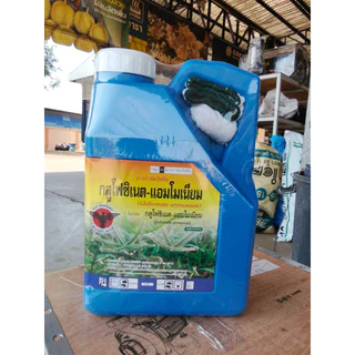 (น้ำฟ้า)กลูโฟซิเนตแอมโมเนียม (ตราอินทรีย์ดำ) ขนาด 4 ลิตร (น้ำสีฟ้า) แถมถุงมือฟรี 1 คู่