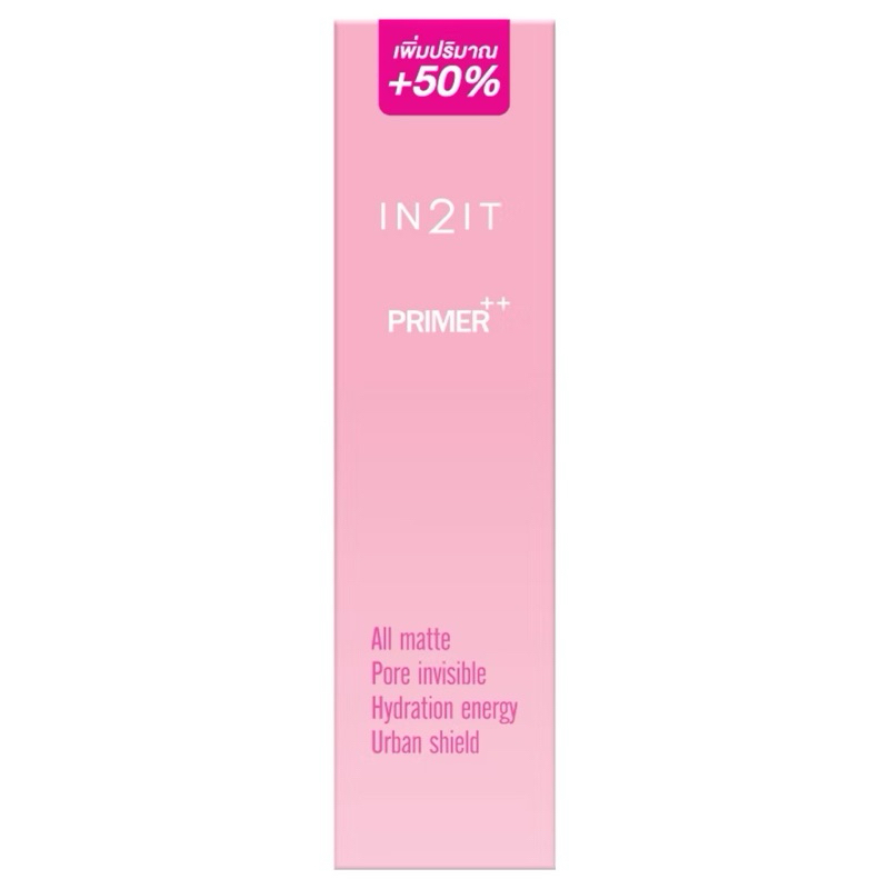 [EXCLUSIVE] IN2IT - Primer++ All matte Pore invisible Hydration energy Urban shield (23g.) อินทูอิท 
