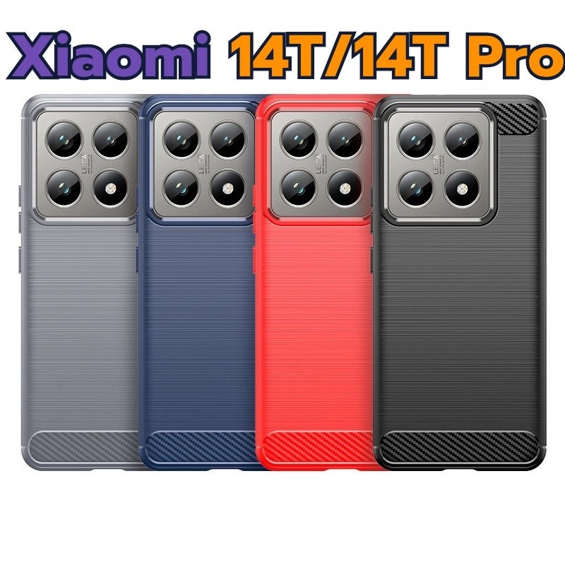 เคส Xiaomi 14T/14T Pro TPU กันกระแทก (VICKIE)