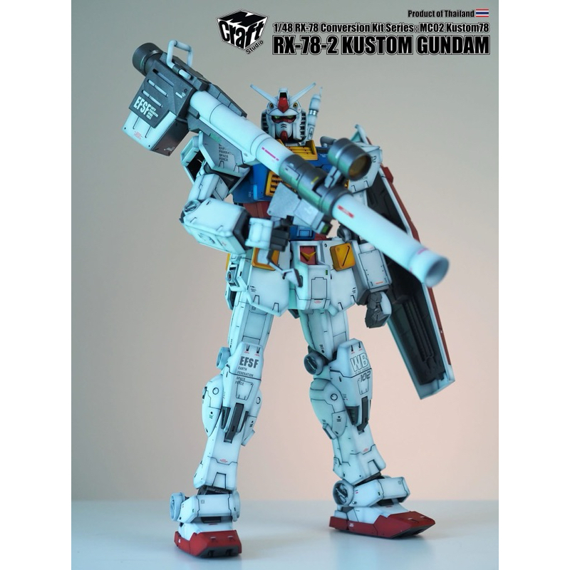 Bazooka for Mega Size RX-78-2 Gundam[แค่Bazooka]