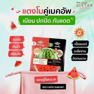 💦 ซิสต้าร์ Sistar 2 step EE ครีม 5g. + รองพื้น 5g. ใน 1 ซอง Watermelon EE Cream & Watermelon Matte Foundation