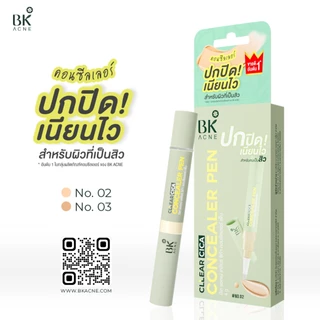 (โฉมใหม่) BK Retouch Acne Concealer 4g 02/03 ปิดสิว ลดปัญหาสิว (รุ่นใหม่)
