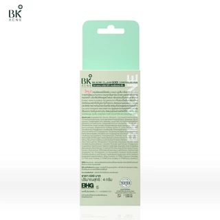 (โฉมใหม่) BK Retouch Acne Concealer 4g 02/03 ปิดสิว ลดปัญหาสิว (รุ่นใหม่)