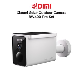 Xiaomi Solar Outdoor Camera BW400 Pro Set กล้องวงจรปิด แบตเต…
