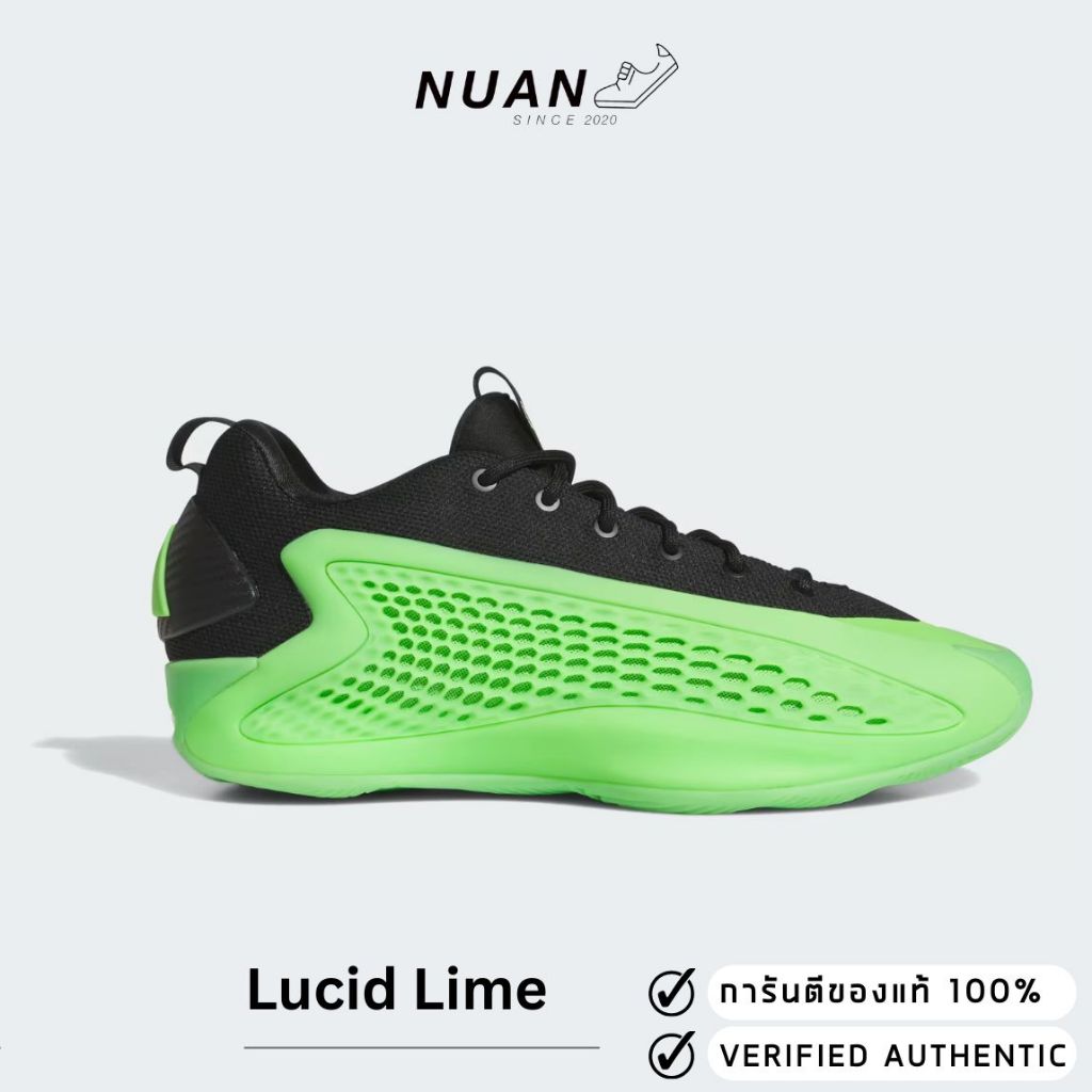 🔥ลดเพิ่ม 15-20% ทักแชท🔥Adidas AE 1 Low "Lucid Limet" JI4065 การันตี ของแท้ 100% ป้ายไทย