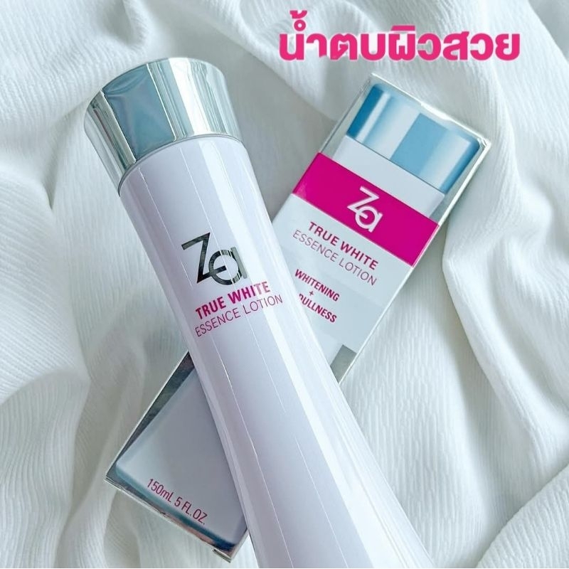 Za Essence Lotion น้ำตบ ซีเอ ทรูไวท์ เอสเซนต์โลชั่น 150ml EXP 2028 💥สินค้าของแท้💯 จาก Shop ทางการ