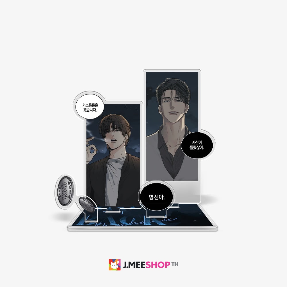 JMEESHOP TH - Payback Collection Acrylic Stand