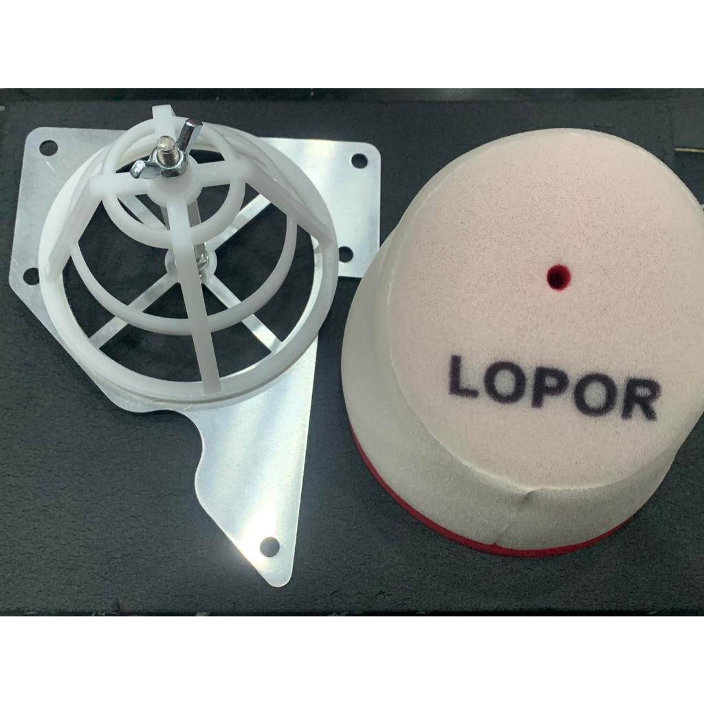 ไส้กรองโต ใส่ KAWASAKI KLX125-150