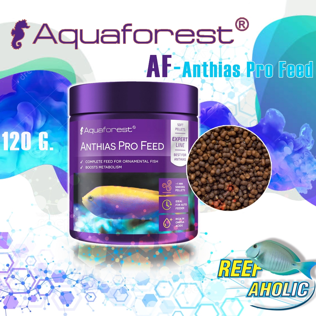 Aquaforest Anthias Pro Feed 120g อาหารปลาที่อุดมไปด้วยวิตามิน กลิ่นหอมรัญจวน สำหรับปลากินยากยังยอม