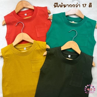 CHE เสื้อกล้าม เสื้อแขนกุดเด็ก S-XL (พร้อมส่งในไทย)