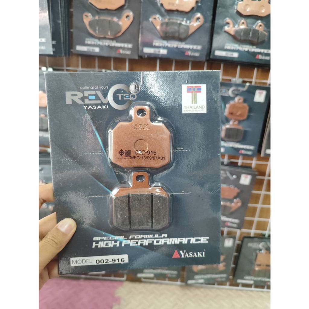 ผ้าเบรค ปั้ม brembo ปั้ม ปักข้าง ปั้มด้วง Yasaki revoteq แท้ 916 - รูปที่ 2