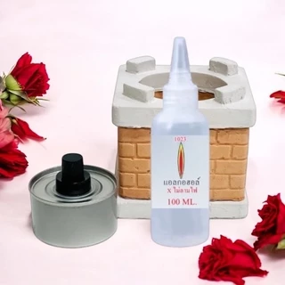 1023. แอลกอฮอล์ ❌ ไม่ลามไฟ ใช้สำหรับให้ความร้อนในการประกอบอาหาร ขนาด 100 ml สำหรับปิ้งย่าง แคมป์ปิ้ง สำหรับเด็ก
