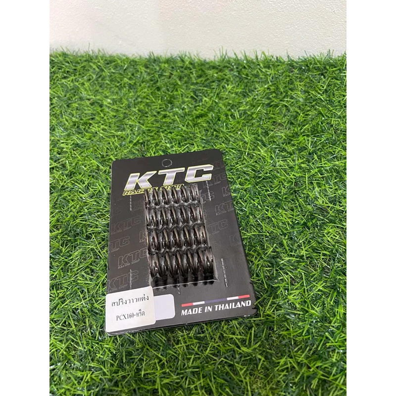 สปริงวาล์วแต่ง KTC สำหรับ Lead Giorno PCX160 thumbnail 3