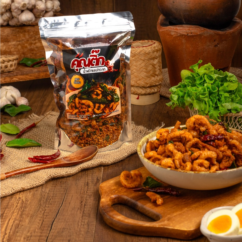 รูปภาพ 7