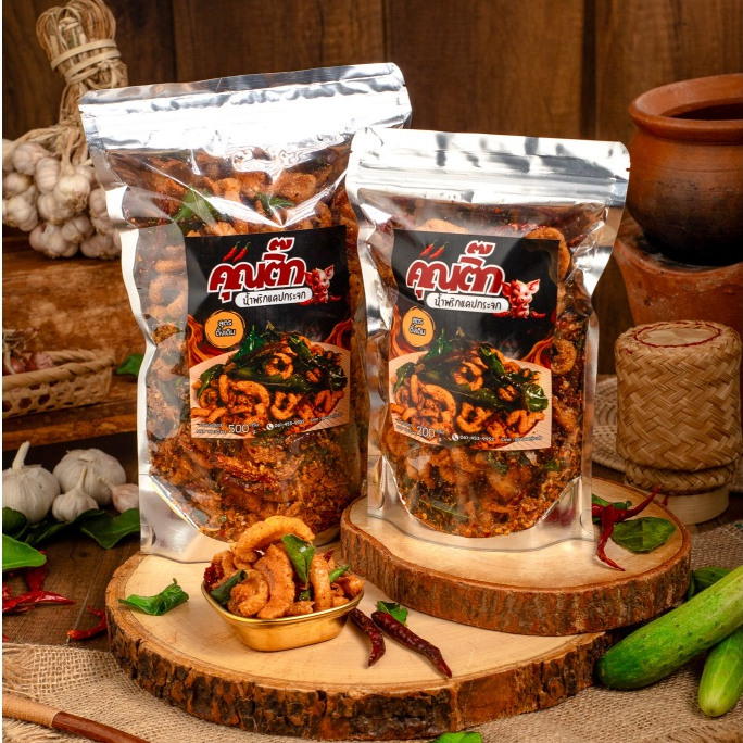 รูปภาพ 4