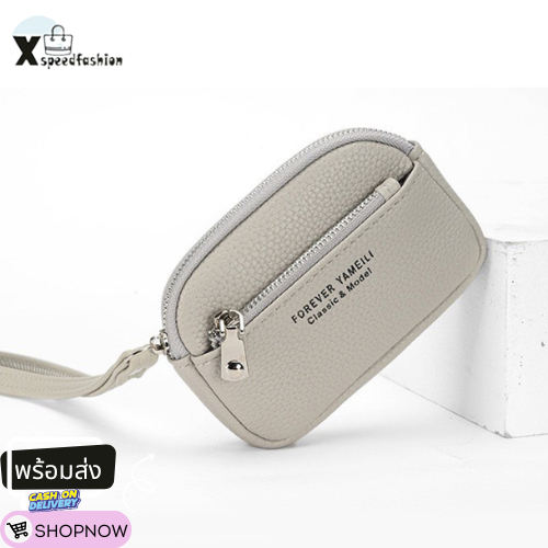 (ส่งด่วน)xspeedfashion(X2031) กระเป๋าสตางค์ใบสั้น+สายคล้องมือ ขนาด5นิ้ว หนังPU มี2ซิป
