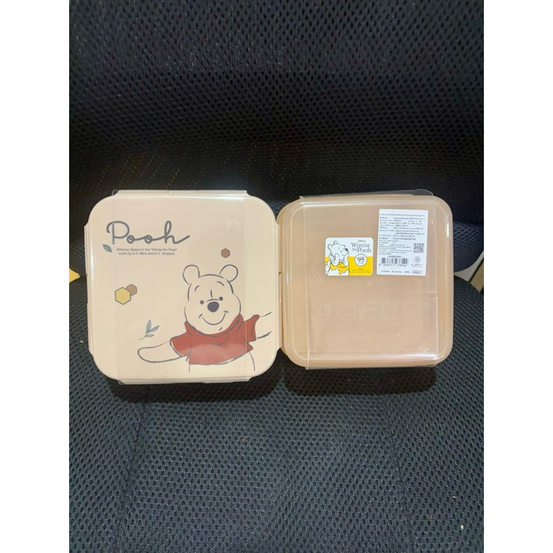 กล่องใส่ขนม ผลไม้ ลายลิคุมะ moshi moshi เข้าเวฟได้