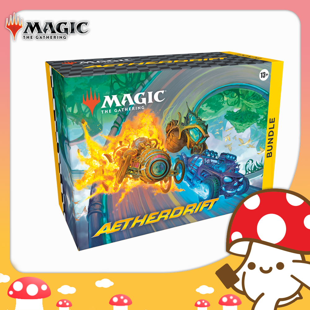 MTG : Aetherdrift (DFT) - Bundle จาก Kinoko Card Game Shop | Magic The Gathering TCG การ์ดเมจิก
