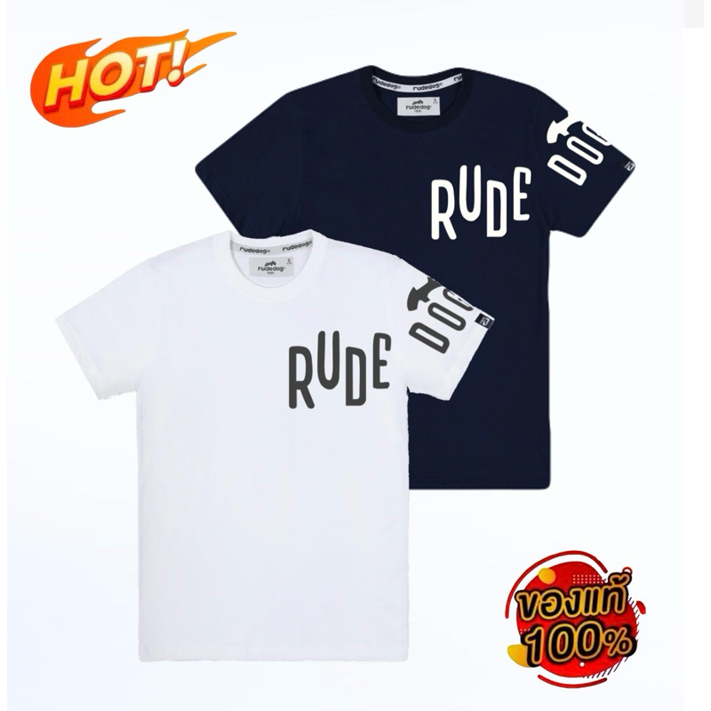 Rudedog รุ่น Force เสื้อยืดrudedog เสื้อrudedog รุ่นใหม่ ของแท้