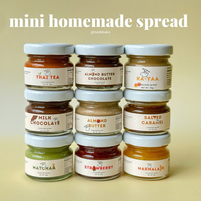 แยมสูตรโฮมเมด (ไซส์มินิ 30g) บีเดอสเปรด by be de bake (จัดส่งภายใน 1-2 วัน)