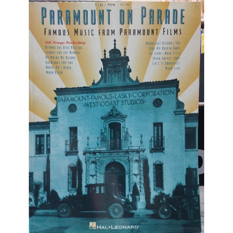 PARAMOUNT ON PARADE PVG/073999100716/