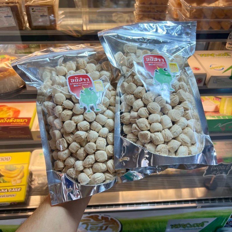 ขนมผิงครึ่งกิโลกรัมอร่อย