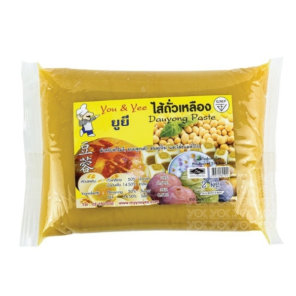 ไส้ขนมถั่วเหลือง ตรายูยี  ขนาด  2kg.  หยกออนไลน์