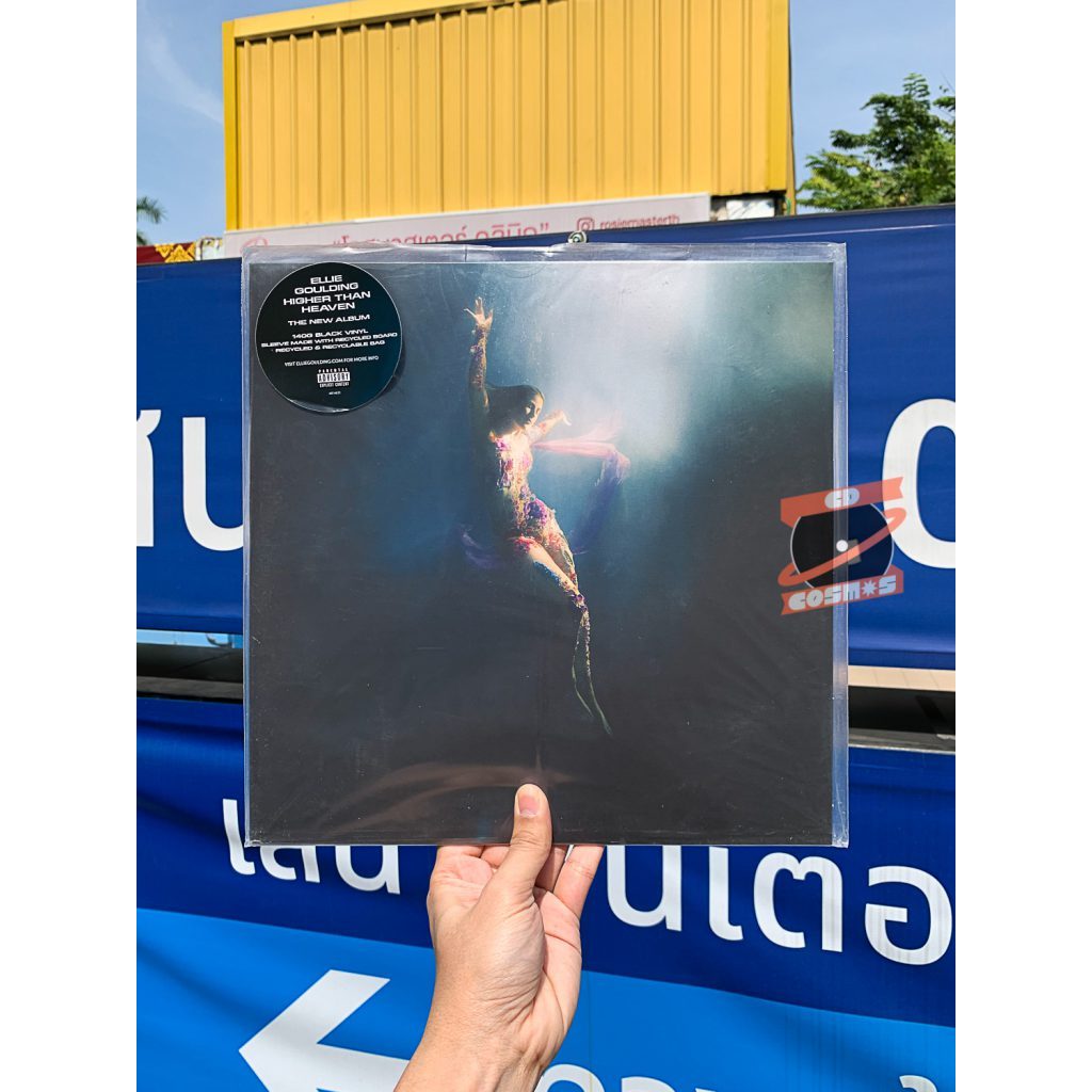 แผ่นเสียง Ellie Goulding – Higher Than Heaven (Vinyl)