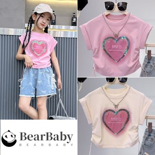 เสื้อยืดแขนสั้นเด็กหญิง เสื้อผ้าเด็กหญิง สีอ่อนหวาน ลายหัวใจ…