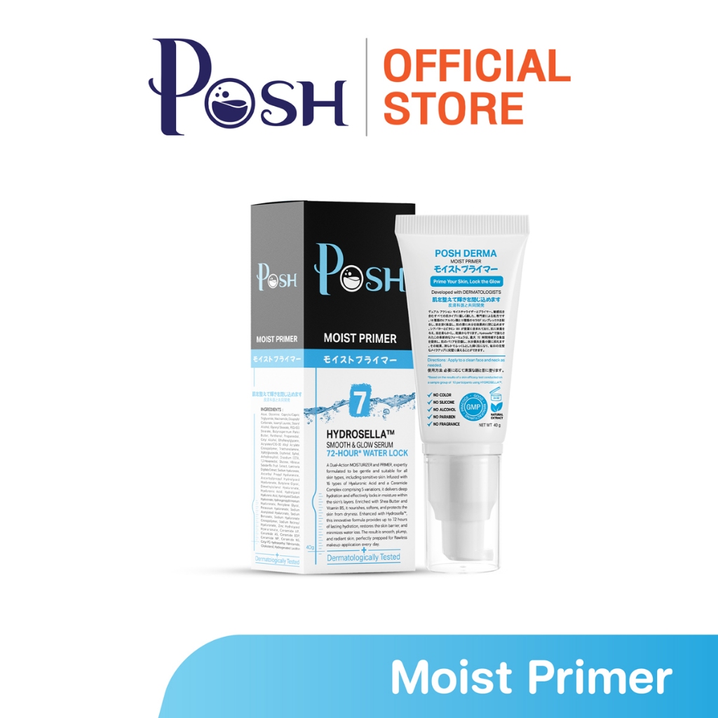 Posh Derma moist primer พอช เดอร์มา มอยส์ ไพรเมอร์ มอยส์เจอร์ไรเซอร์ ความชุ่มชื้น