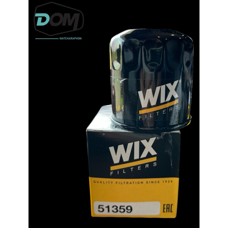 ไส้กรอง wix filter 51359ดีโอเอม สาขาวัชรพล สินค้าแท้ 100 %