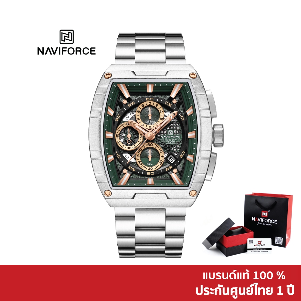 Naviforce นาฬิกาข้อมือผู้ชาย สปอร์ตแฟชั่น  NF8066 หน้าปัดโคโนกราฟ ทรงถังเบียร์ สายสแตนเลส กันน้ำ ระบบอนาล็อก