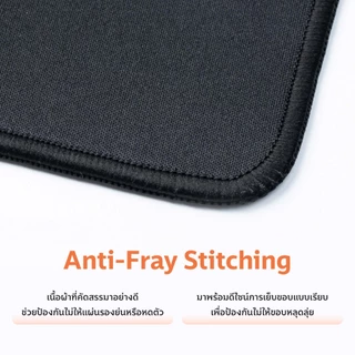 Keychron Mousepad แผ่นรองเมาส์